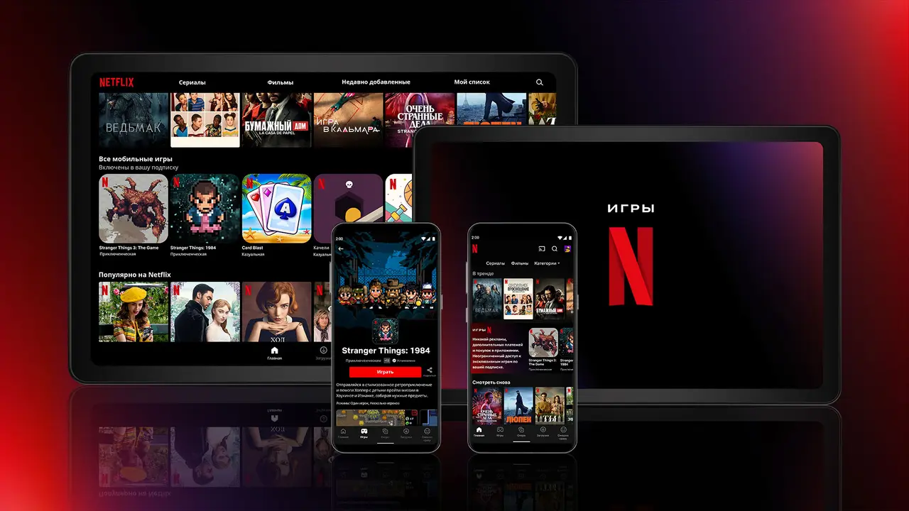 Giao diện Netflix MOD APK trên Android