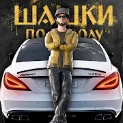 Traffic Racer Russian Village MOD APK – app icon