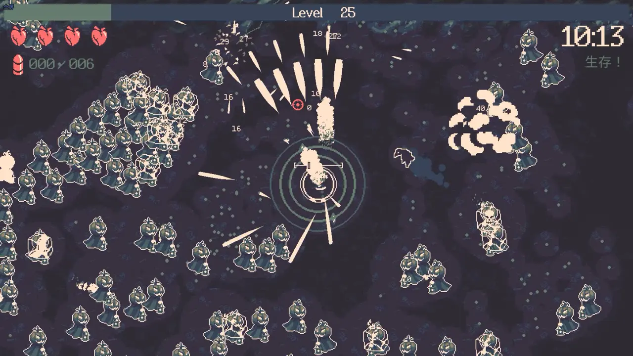 Action-packed gameplay of 20 Minutes Till Dawn