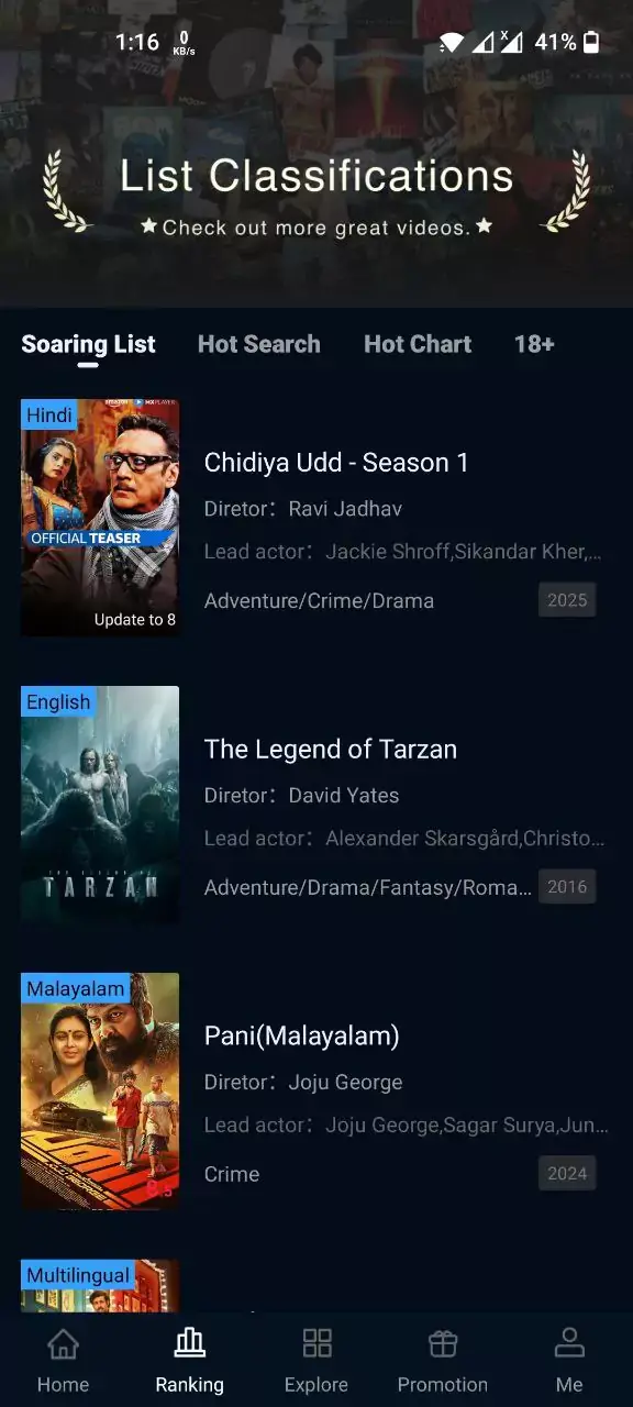 Cine TV MOD APK ảnh chụp màn hình 4